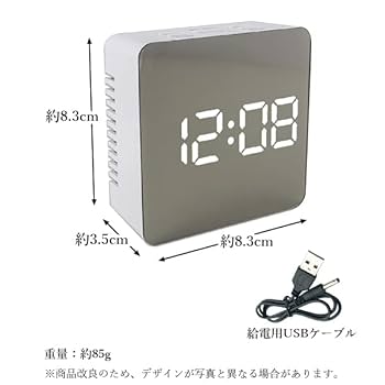 Amazon.co.jp: LEDミラークロック 多機能 置き時計 アラーム